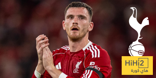 الكشف عن تفاصيل عرض توتنهام لروبرتسون