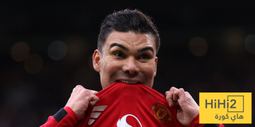 الوجهة المفضلة لـ كاسيميرو في الصيف الوجهة المفضلة لـ كاسيميرو في الصيف