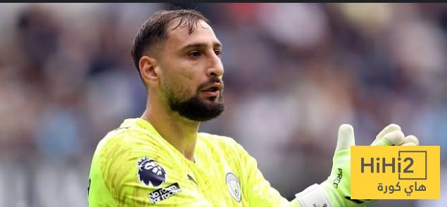 شباك السيتي نظيفة أمام الفرق المتذيلة للجدول