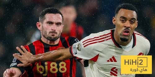 عين على جرافنبرخ في مباراة بورنموث