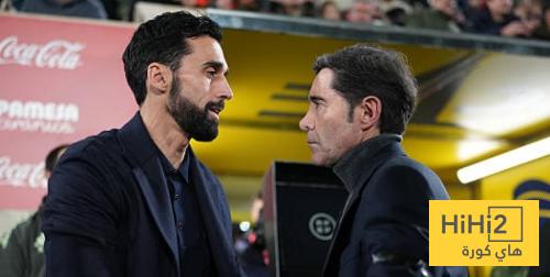 ما الذي افتقده فياريال ضد ريال مدريد ؟