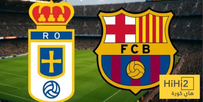 قبل 90 عاما.. حقق ريال اوفيدو نتيجة تاريخية أمام برشلونة