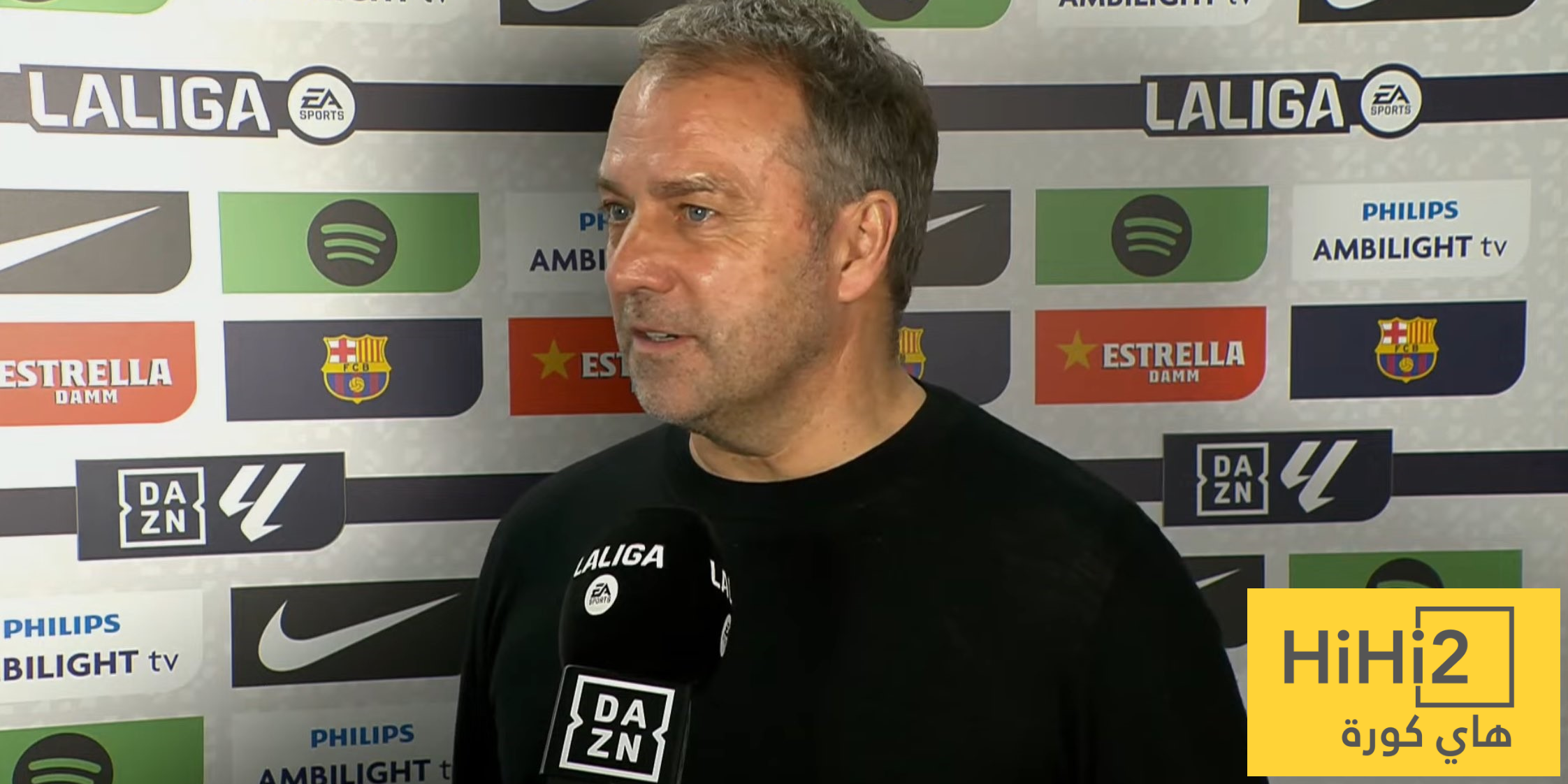 فليك عن غياب بيدري: لاعب فريد ولكن…