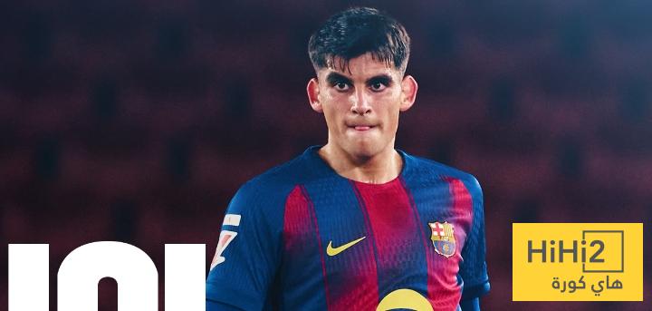 أرقام جيرارد مارتن في مباراة اوفيدو