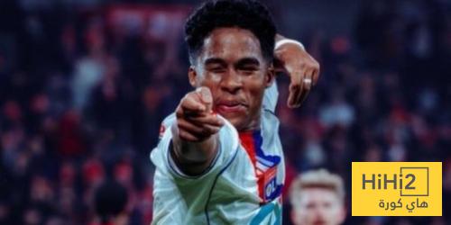 ماذا قدم إندريك ضد ميتز ؟