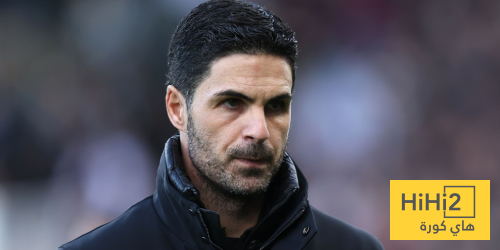 أرتيتا يعلق على صيحات الاستهجان لجمهور أرسنال