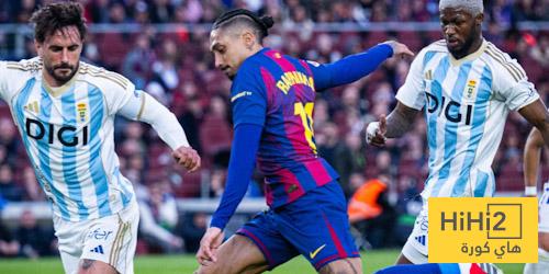 عين على رافينيا في مباراة أوفييدو