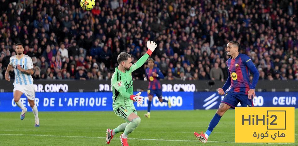 في برشلونة.. التسجيل للجميع