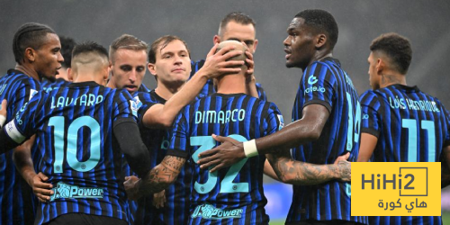 إنتر ميلان يفتقد لنجمين ضد بوروسيا دورتموند