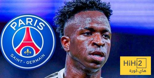 باريس يريد الانتقام من ريال مدريد