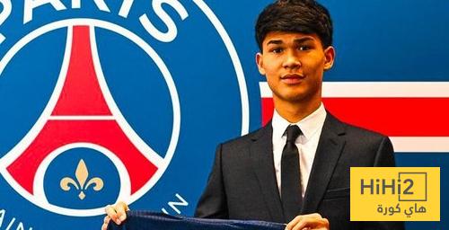 رقم قميص درو مع باريس سان جيرمان