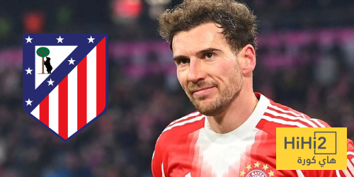 أتلتيكو مدريد متمسك بضم جوريتسكا