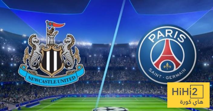 اخر مباراة جمعت باريس و نيوكاسل