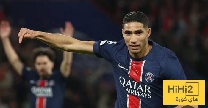 حكيمي يعود لتشكيلة باريس