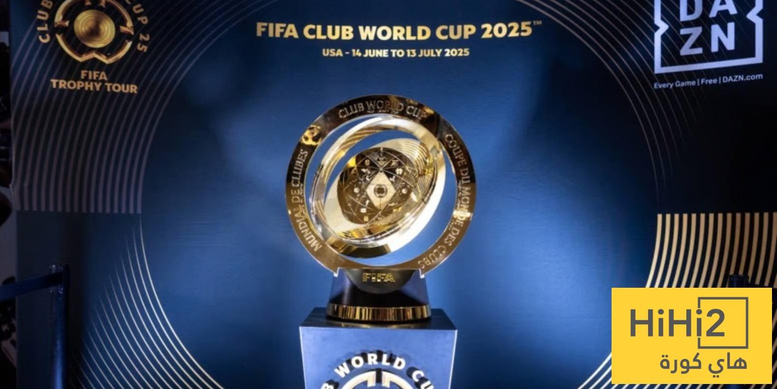 البرازيل تترشح لتنظيم مونديال الاندية