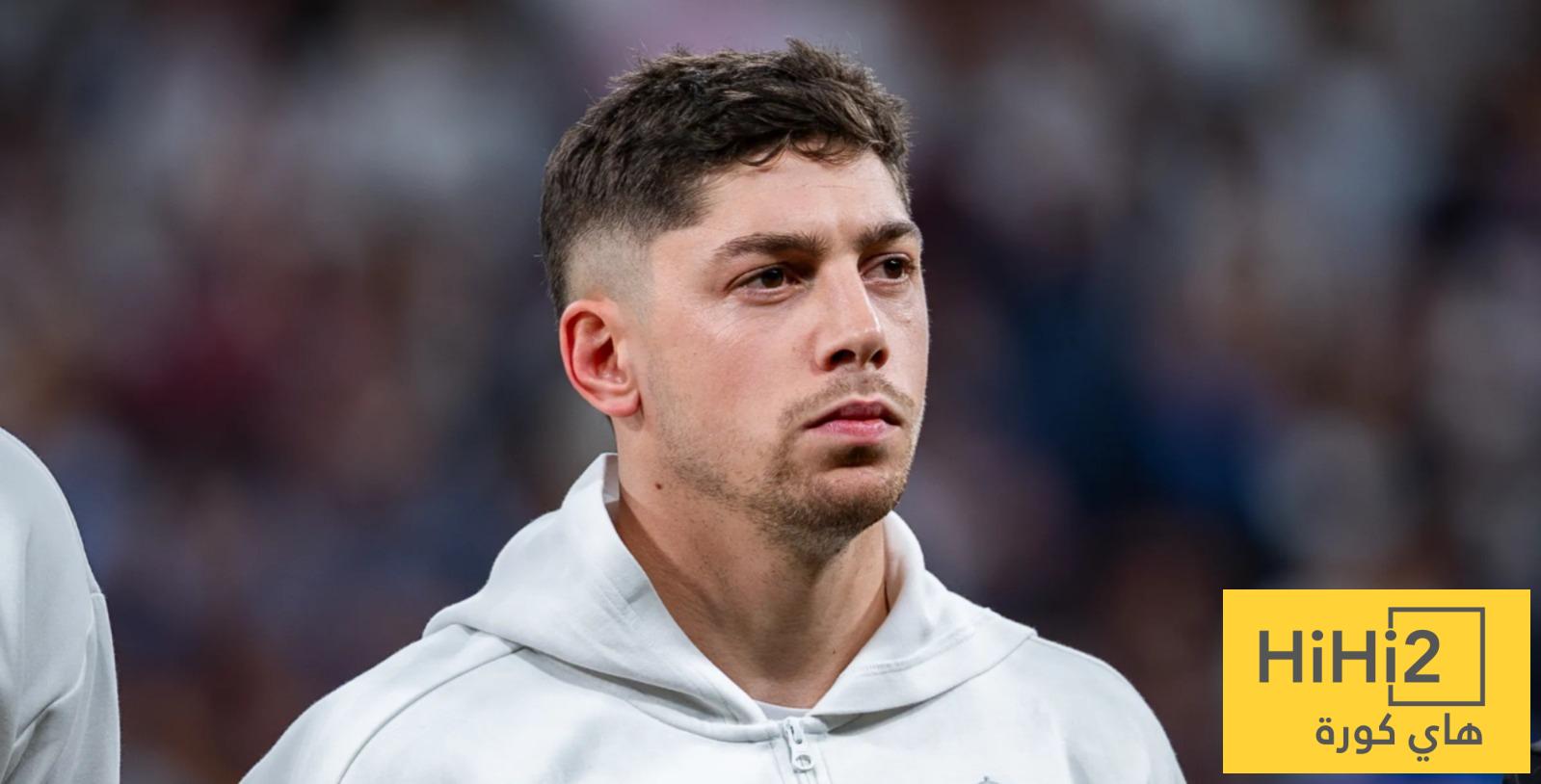 ريال مدريد يعثر على شبيه فالفيردي