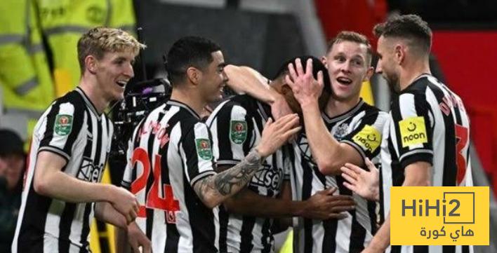 ارقام نيوكاسل الهجومية في دوري أبطال أوروبا