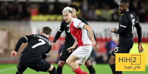 الشوط الأول – تعادل سلبي بين يوفنتوس وموناكو الشوط الأول – تعادل سلبي بين يوفنتوس وموناكو