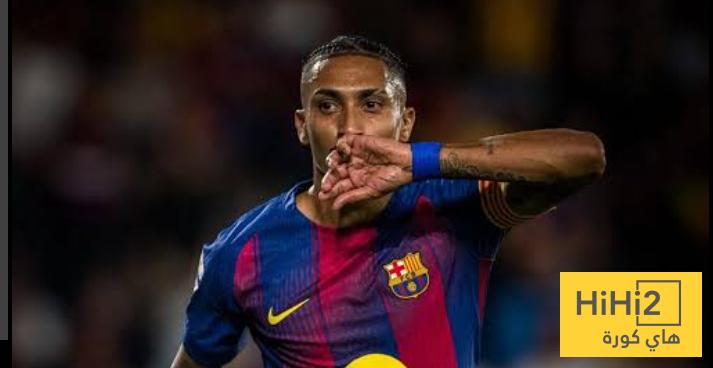 احصائيات رافينيا في الشوط الأول أمام كوبنهاغن