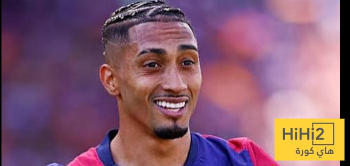 أول أهداف رافينيا في دوري أبطال أوروبا