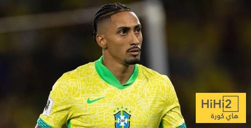 رافينيا يجيب .. ماذا يعني لك اللعب لمنتخب البرازيل ؟