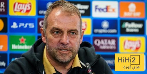 ملخص تصريحات فليك قبل مواجهة إلتشي .. ماذا قال عن رحيل درو واصابة بيدري وغافي؟