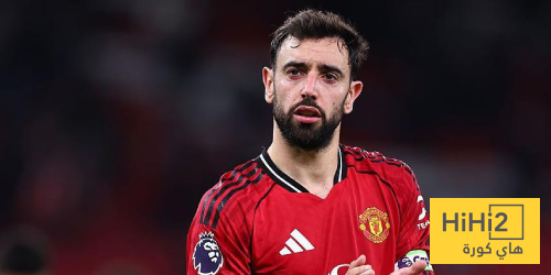 عاملان يحددان مستقبل برونو فيرنانديز مع اليونايتد