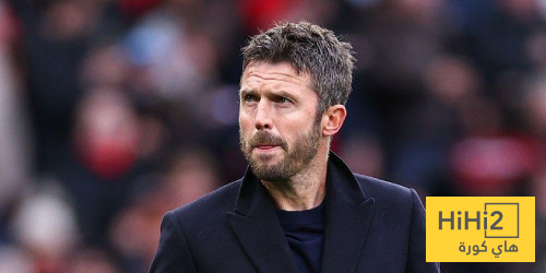 كاريك يكشف عن موقف اليونايتد من الميركاتو الشتوي