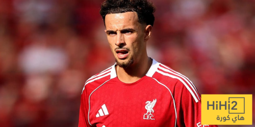 تطورات انتقال جونز إلى الإنتر تطورات انتقال جونز إلى الإنتر