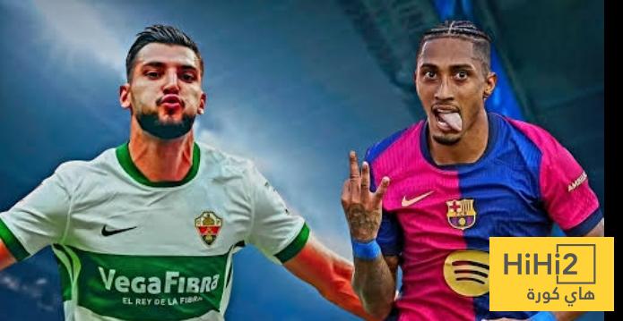 نتائج أخر 5 مباريات جمعت برشلونة و التشي