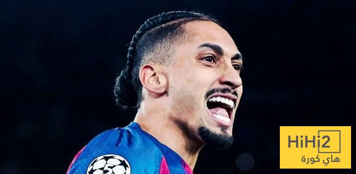 رقم مميز لـ رافينيا هذا الموسم