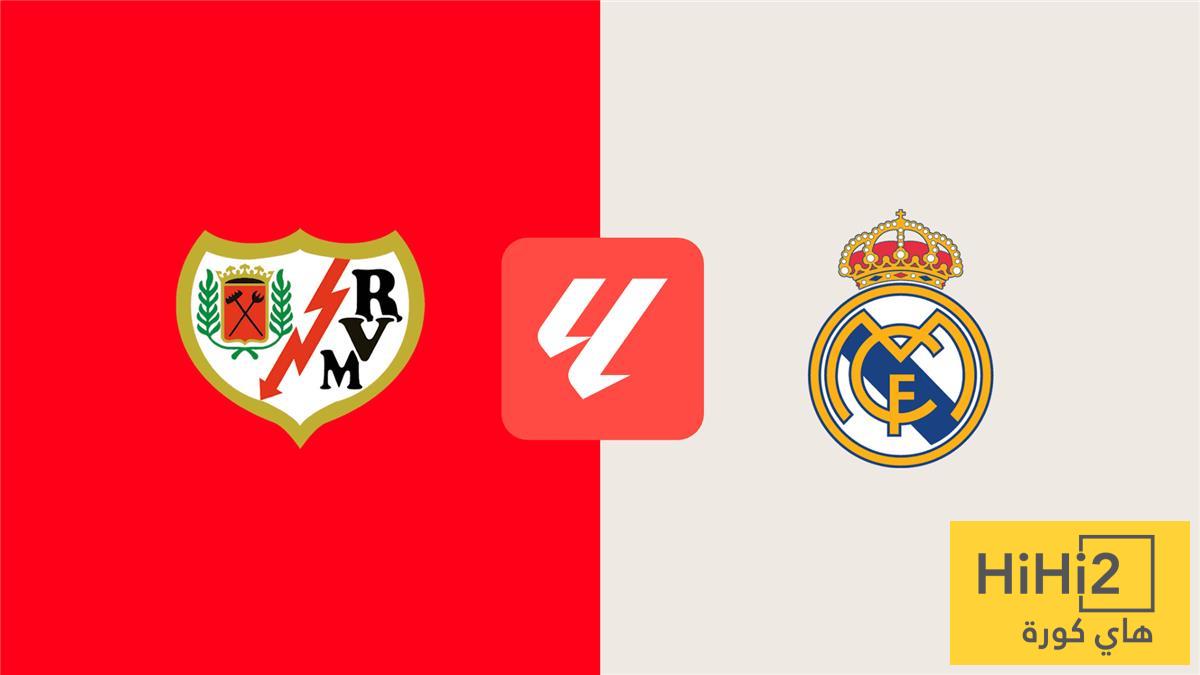حكم مباراة ريال مدريد ورايو فاليكانو