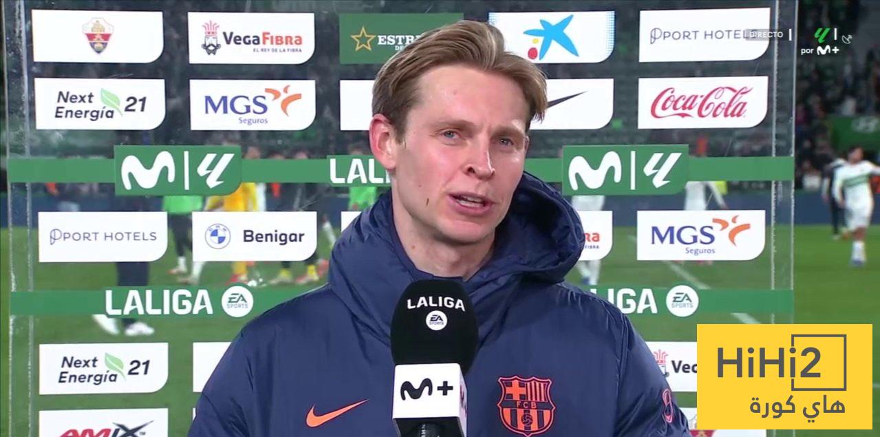 فرينكي دي يونغ يُشيد بفريق إلتشي بعد الفوز عليهم