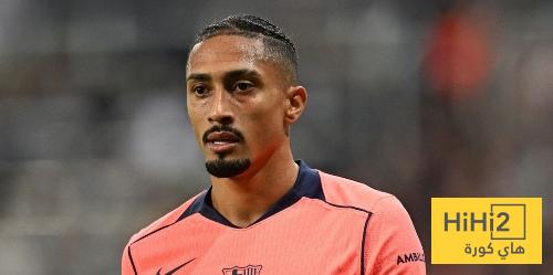 أول الأنباء عن اصابة كوندي ورافينيا