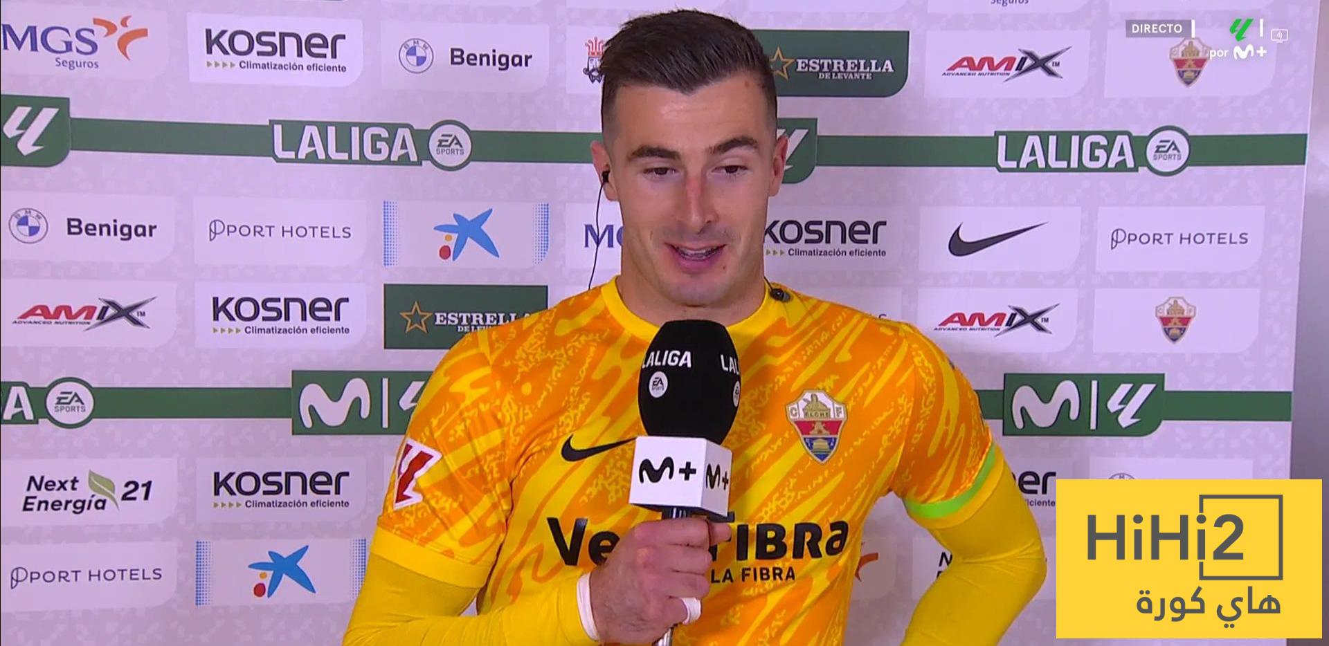 بينيا يعلق على الهزيمة أمام برشلونة