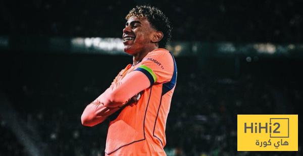 لامين يامال مذهل في 2026