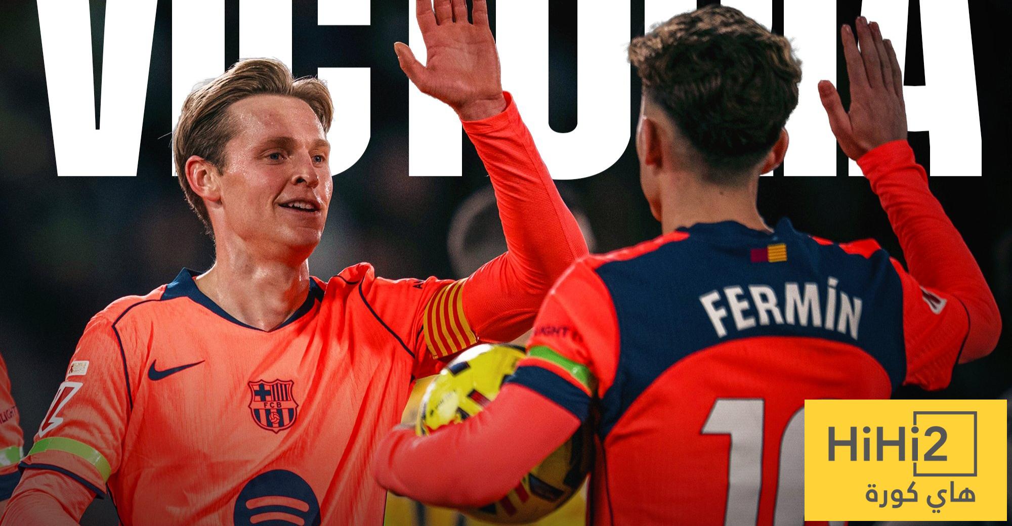 برشلونة فليك يُرعب الليغا