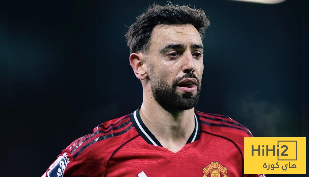 حقيقة رفض ريال مدريد لبرونو فيرنانديز!