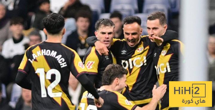 تقييم فريق رايو فاليكانو أمام ريال مدريد