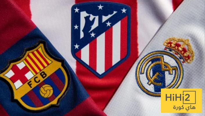 الريال يعادل رقم برشلونة و أتلتيكو مدريد