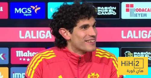 حديث فاييخو عن مواجهة برشلونة