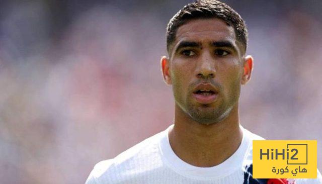 حكيمي يغيب عن الكلاسيكو الفرنسي