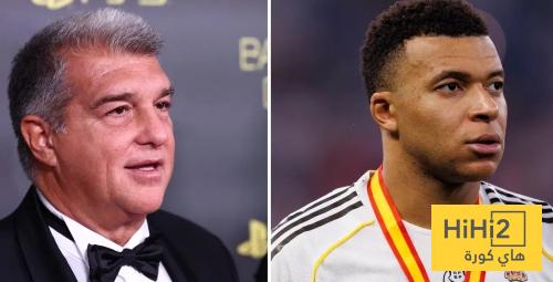 صور .. لابورتا يسخر من مبابي