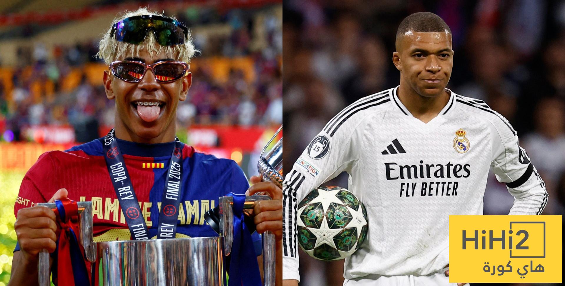 صورة – لامين يامال يتفوق على مبابي