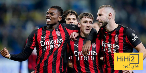 تشكيلة ميلان المتوقعة ضد بولونيا في الدوري الإيطالي