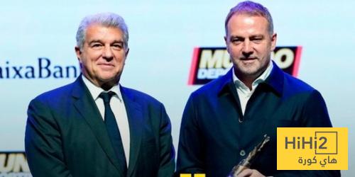 صور .. فليك يتجاهل مارك سيريا