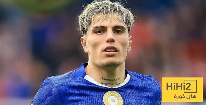 تشيلسي تفوق على أرسنال في نهائي كأس الرابطة تشيلسي تفوق على أرسنال في نهائي كأس الرابطة