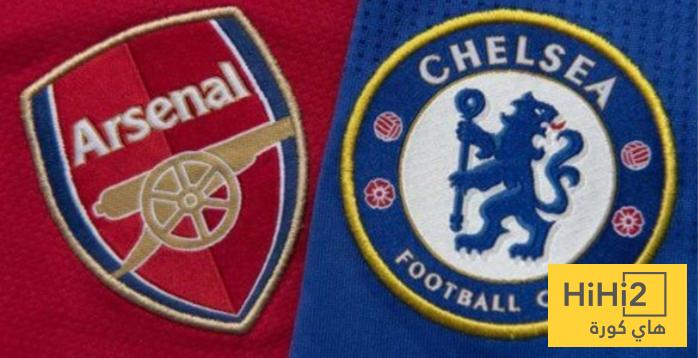 الهداف التاريخي لقمة أرسنال و تشيلسي