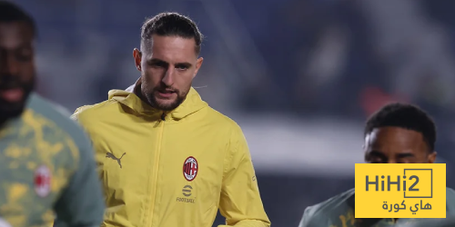 رابيو يسجل الهدف الثالث لميلان ضد بولونيا