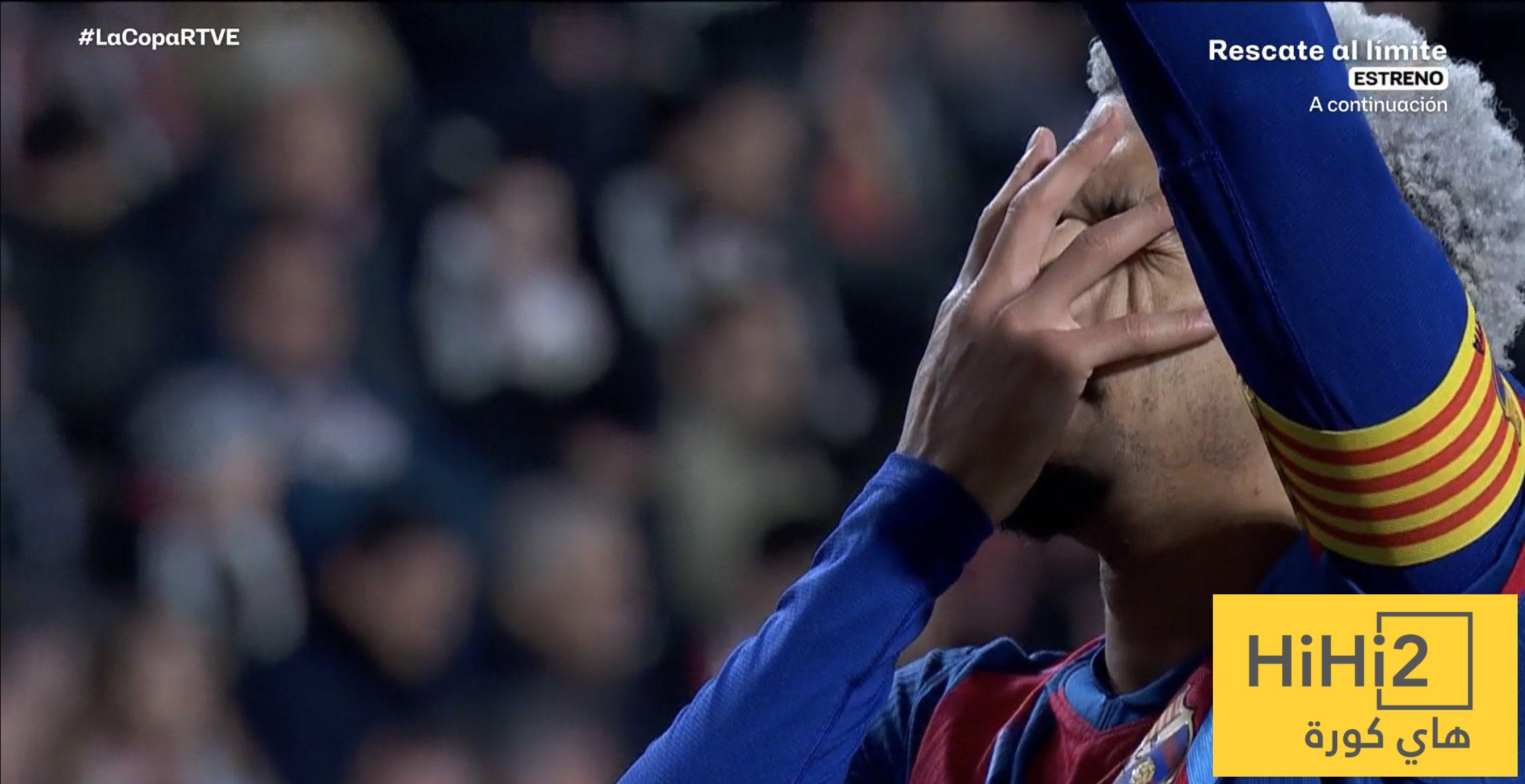 صورة – رد فعل فليك على هدف أراوخو ضد ألباسيتي